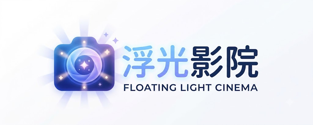 韩国电影高清免费观看中文版,无限资源第一片在线观看
